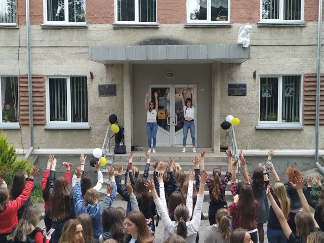 Святкові банси